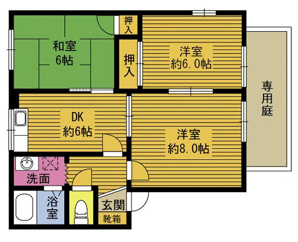 物件画像