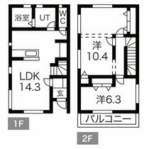 間取り：223031954618