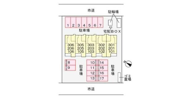 コンフォール苅田 101｜福岡県京都郡苅田町大字与原(賃貸アパート2K・1階・36.96㎡)の写真 その14