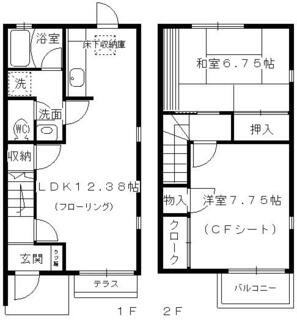 間取り：228058602401