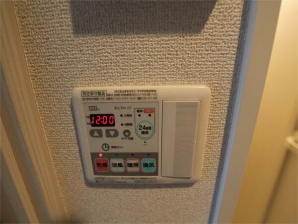 画像13:浴室暖房乾燥機付　２４時間換気機能付バスルーム