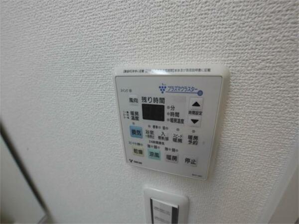 画像13:浴室暖房乾燥機付　２４時間換気機能付バスルーム