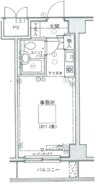 物件拡大画像