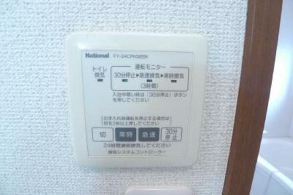 apartment 埼玉県志木市上宗岡２丁目
地図を見る