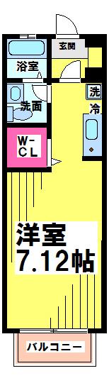 物件拡大画像