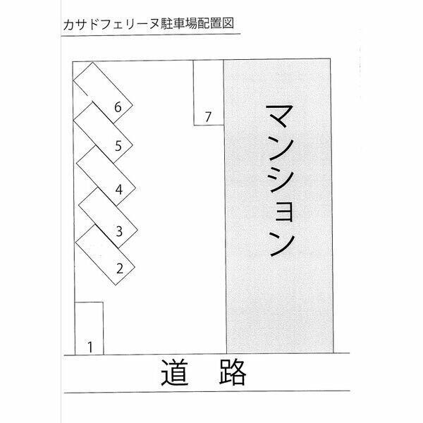 Ｃａｓａ　ｄｅ　Ｆｅｌｉｎｅ　（旧称　ビラ安藤） 101｜愛知県名古屋市北区上飯田南町２丁目(賃貸マンション1LDK・1階・42.73㎡)の写真 その3