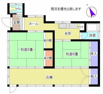 間取り：206002517411