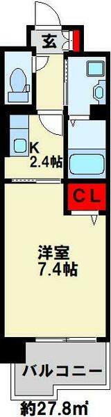 プランドール 902｜福岡県北九州市小倉北区金鶏町(賃貸マンション1K・9階・27.80㎡)の写真 その2