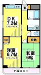 世田谷区千歳台3丁目 6階建 築34年のイメージ
