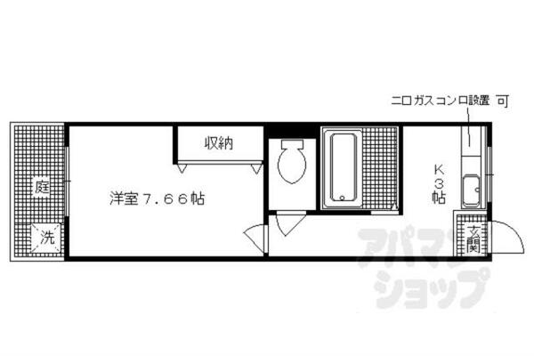 物件拡大画像