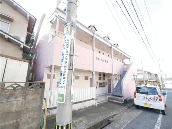 シティベール東筑｜福岡県北九州市八幡西区東筑２丁目(賃貸アパート1R・1階・20.00㎡)の写真 その1