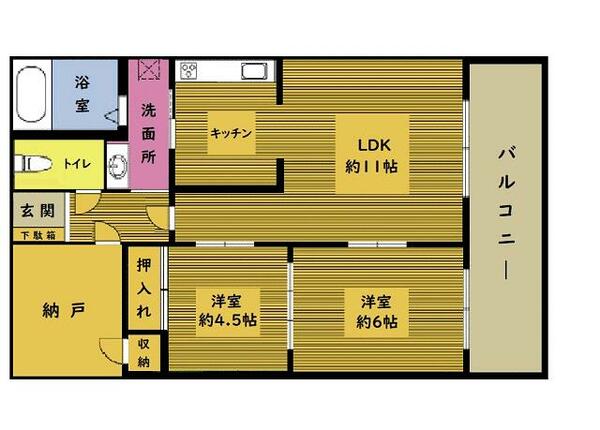 センチュリーハイツ日名子５０５ 505｜大分県別府市秋葉町(賃貸マンション2SLDK・5階・79.36㎡)の写真 その2