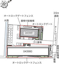 大阪府大阪市西成区山王２丁目（賃貸アパート1K・2階・22.35㎡） その3