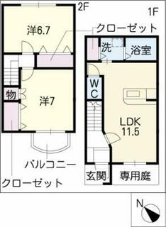 間取り：223038935306