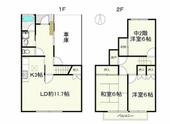 横浜市青葉区荏子田１丁目 2階建 築39年のイメージ