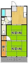 間取り：240033089545