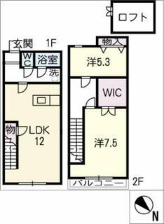 間取り：223038477865