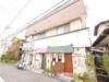 黒崎駅より徒歩15分 2階 築66年4ヶ月の賃貸物件