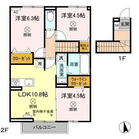 ＳｈｉｎｅＰｅａｃｅ｜岡山県岡山市中区今在家(賃貸アパート3LDK・2階・63.63㎡)の写真 その2