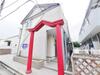 陣原駅より徒歩11分 2階 築36年11ヶ月の賃貸物件