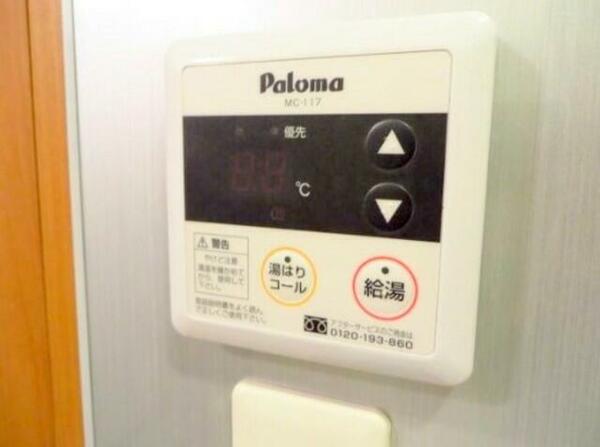 画像3:その他画像