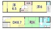 尼崎市長洲中通２丁目 2階建 築50年のイメージ