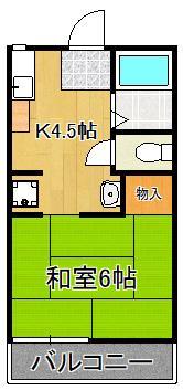 コーポ中村｜福岡県北九州市小倉北区上富野２丁目(賃貸アパート1K・2階・24.00㎡)の写真 その2