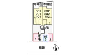 サンアルドーレ  ｜ 京都府京都市南区吉祥院石原西町（賃貸アパート2K・1階・31.65㎡） その15