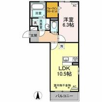 間取り：222020134613