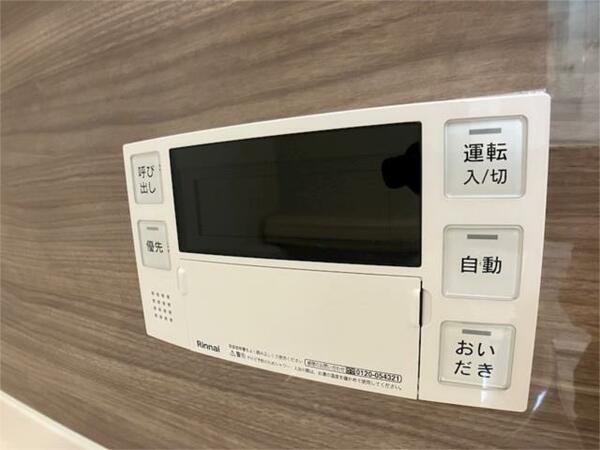 エル　アベニュー 101｜栃木県宇都宮市南大通り１丁目(賃貸アパート1LDK・1階・31.02㎡)の写真 その15