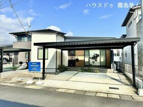 鹿児島県霧島市国分新町