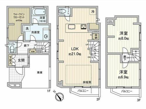 detached 東京都府中市小柳町２丁目