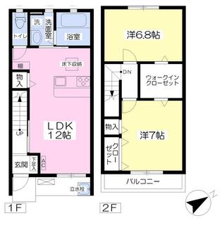 間取り：212057332542