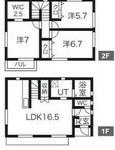 あま市本郷三反地 2階建 築9年のイメージ