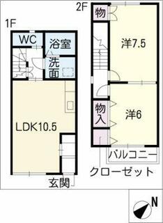 間取り：224007442914