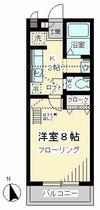 アーク麻生川 208 ｜ 神奈川県川崎市麻生区上麻生５丁目（賃貸アパート1K・2階・26.08㎡） その2