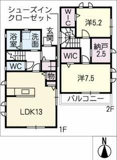 間取り：223039658889