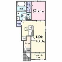 グランドパーク大塚  ｜ 茨城県水戸市大塚町（賃貸アパート1LDK・1階・50.01㎡） その2