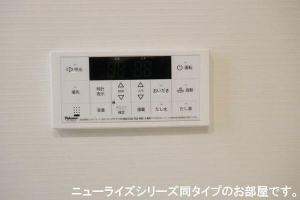 グラン　ビレッジ　ウー　Ⅲ｜茨城県水戸市石川２丁目(賃貸アパート1LDK・1階・50.01㎡)の写真 その12