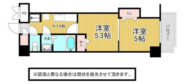 福岡県北九州市小倉北区片野１丁目(賃貸マンション2K・7階・33.00㎡)の写真 その2