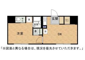 福岡県北九州市小倉南区守恒本町１丁目（賃貸マンション1DK・4階・40.00㎡） その2