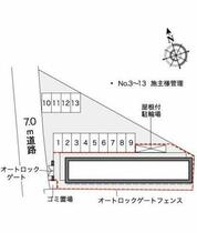 レオパレス上木田 203 ｜ 大阪府寝屋川市木田町（賃貸アパート1K・2階・19.87㎡） その3