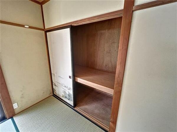 detached 福島県伊達郡川俣町大字鶴沢字京田
鶴沢の賃貸情報を見る
物件地図