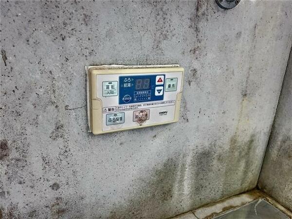 detached 福島県伊達郡川俣町大字鶴沢字京田
鶴沢の賃貸情報を見る
物件地図