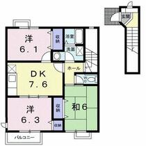 カーサ・ベルデ 203 ｜ 愛知県名古屋市守山区桔梗平２丁目（賃貸アパート3DK・2階・65.07㎡） その2