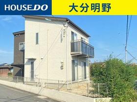 大分県大分市大字三佐