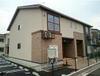 壬生川駅より徒歩8分 築9年3ヶ月 2階建の賃貸物件
