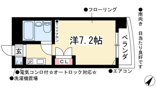 同じ建物の物件間取り写真 - ID:223032026470