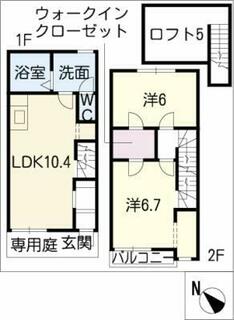 間取り：223038930552