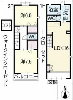 間取り：223038942677